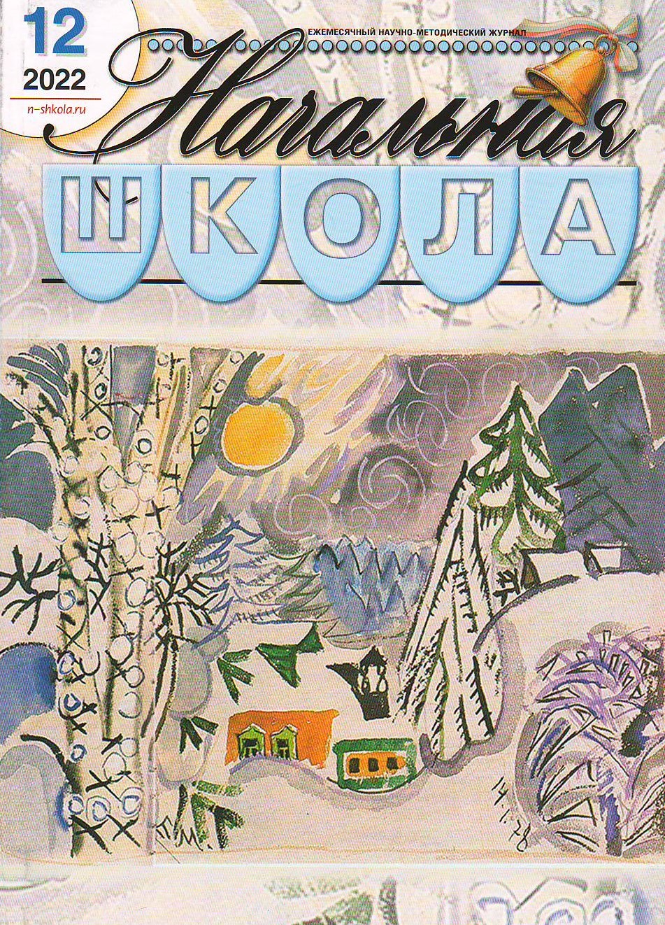 bookCover