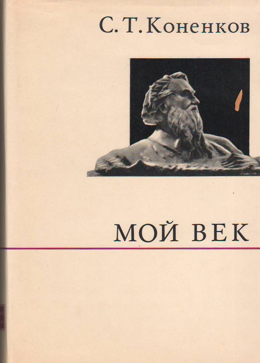 bookCover