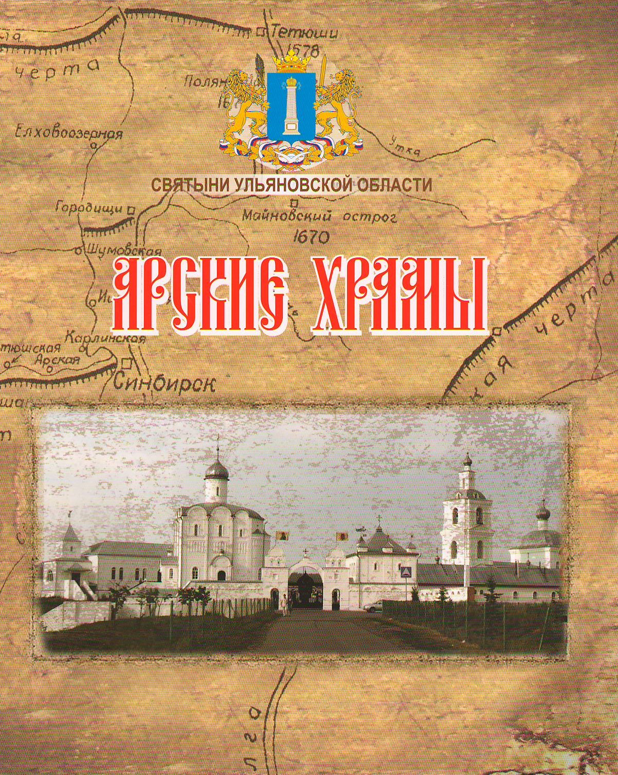 bookCover