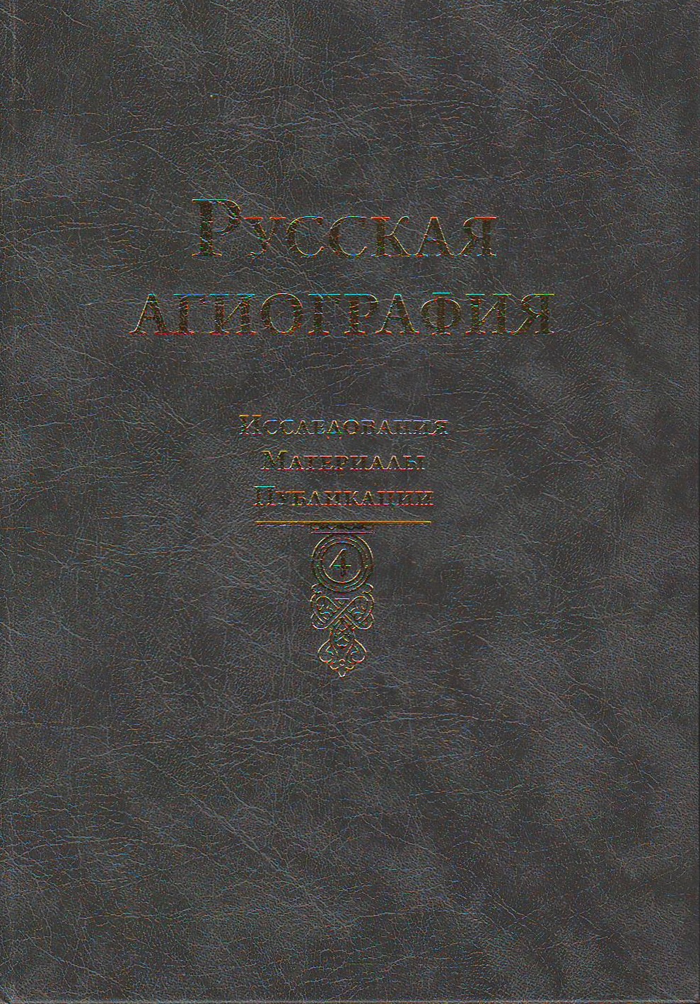 bookCover