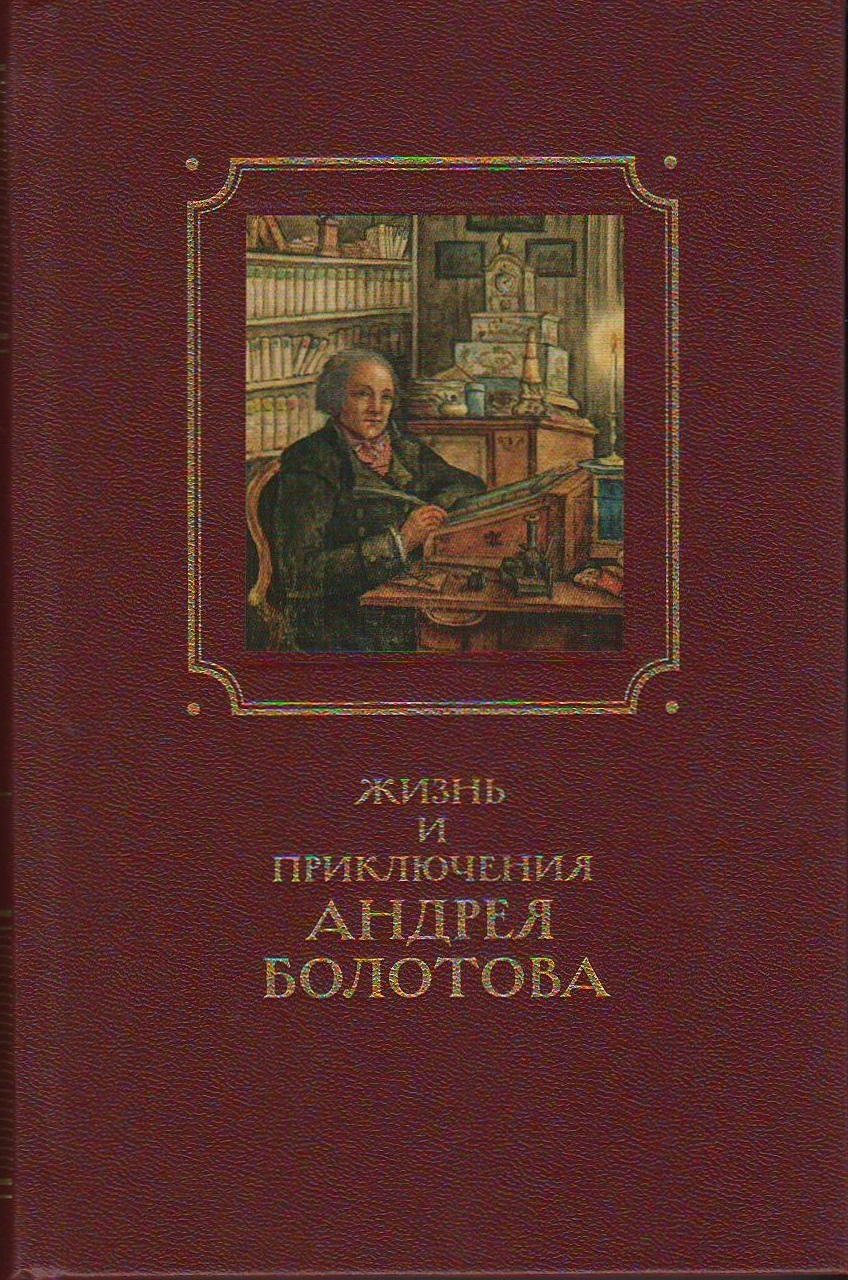 bookCover