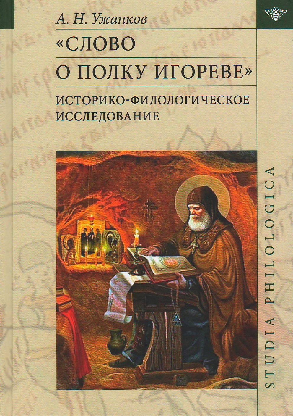 bookCover