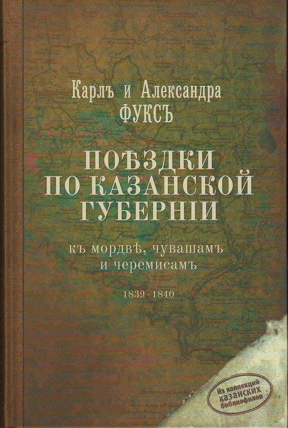 bookCover