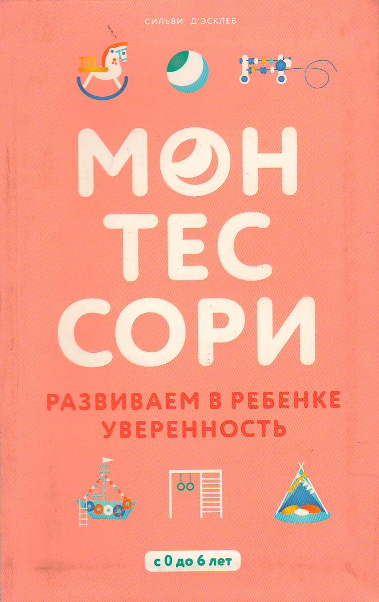 bookCover