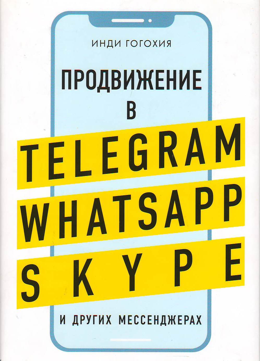 bookCover