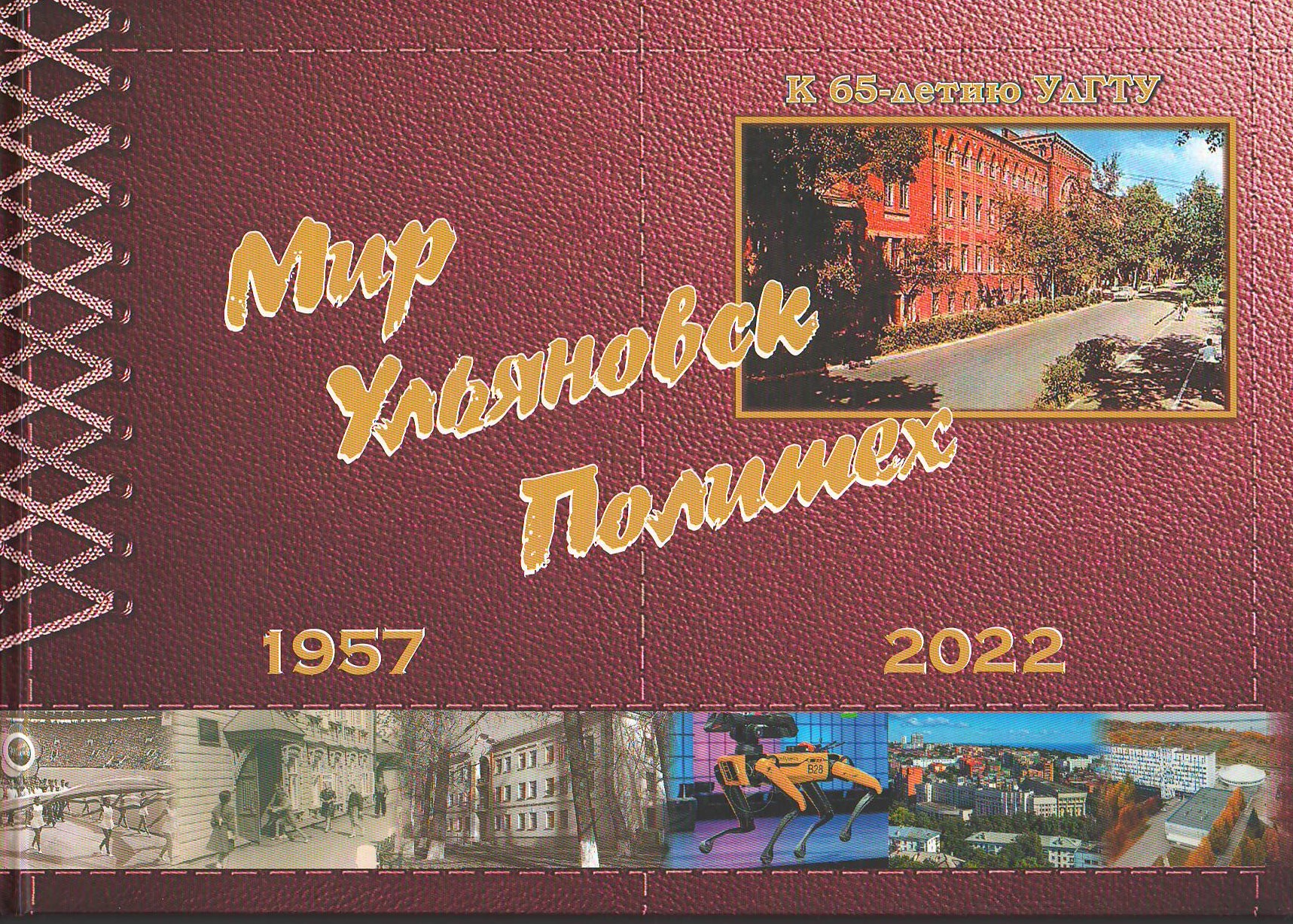 bookCover