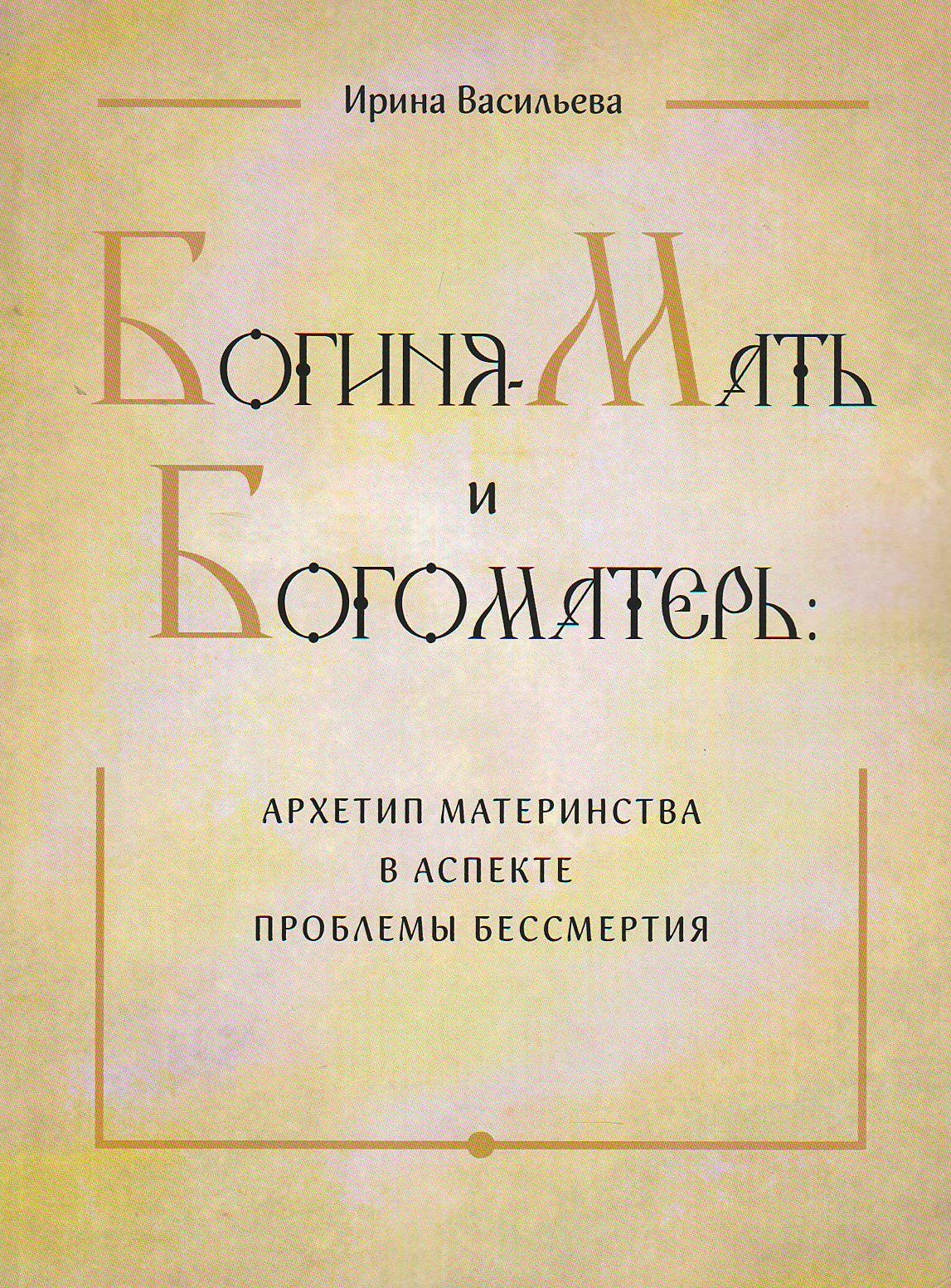 bookCover