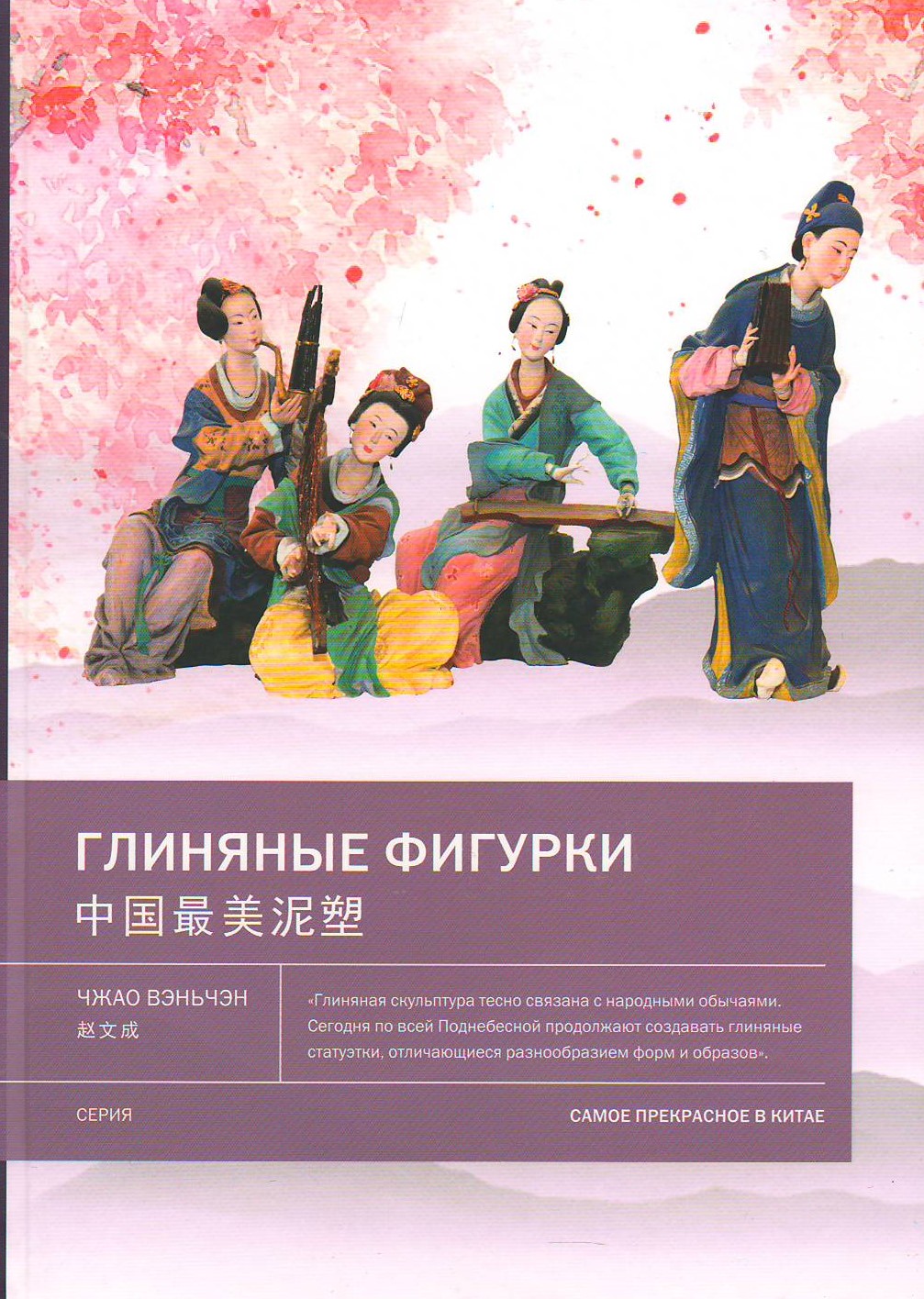 bookCover