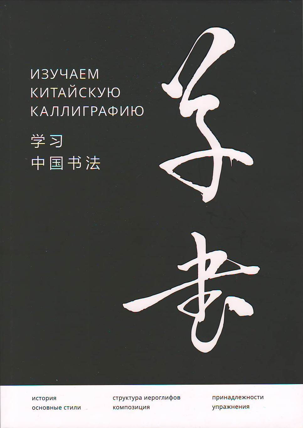 bookCover