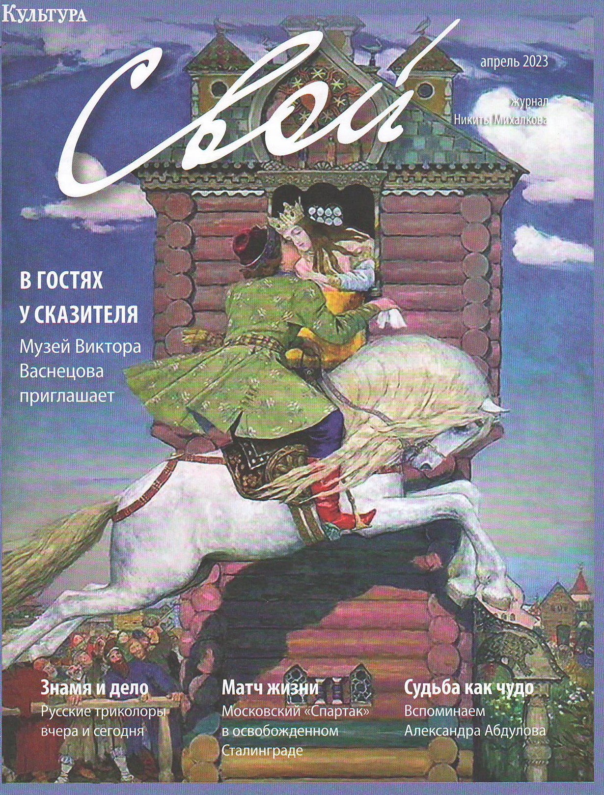 bookCover