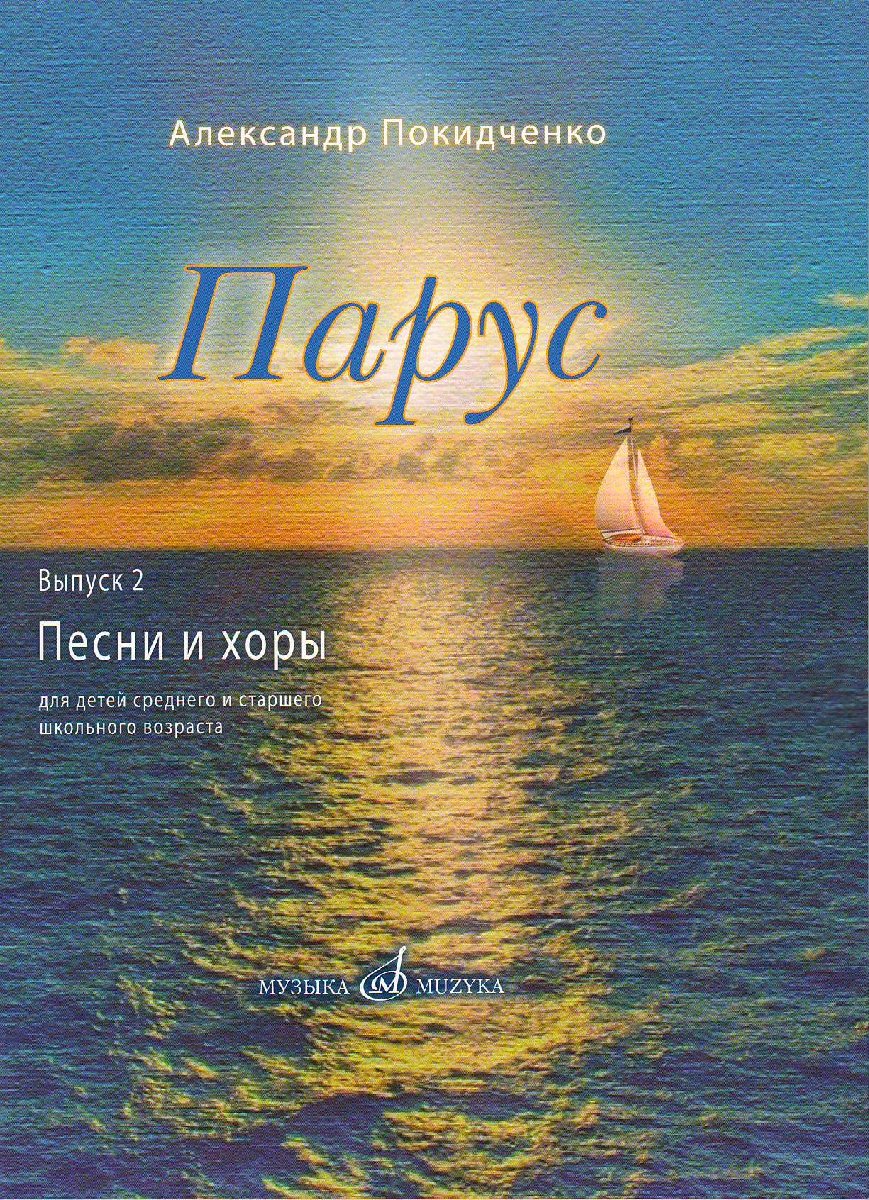 bookCover