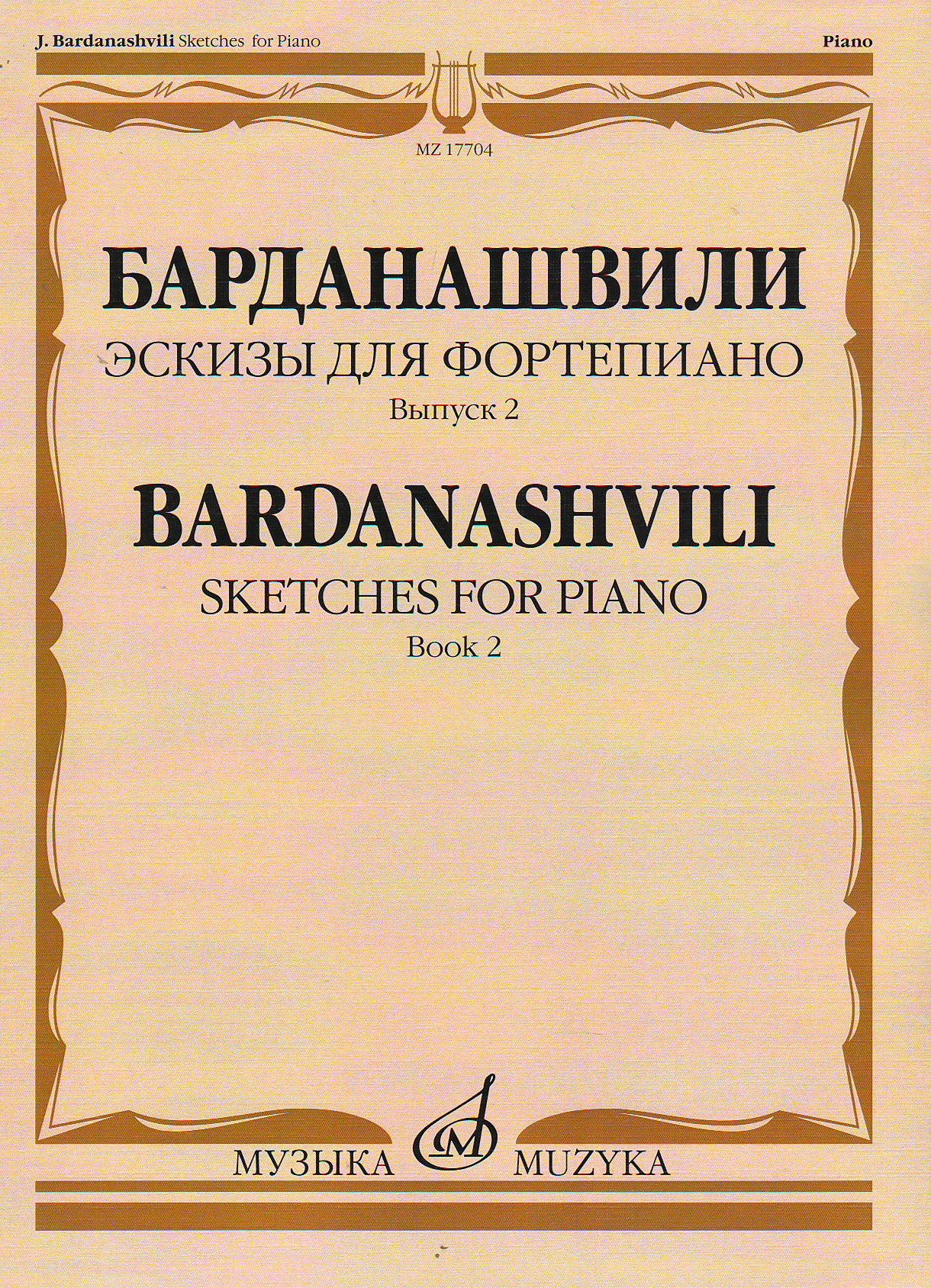 bookCover