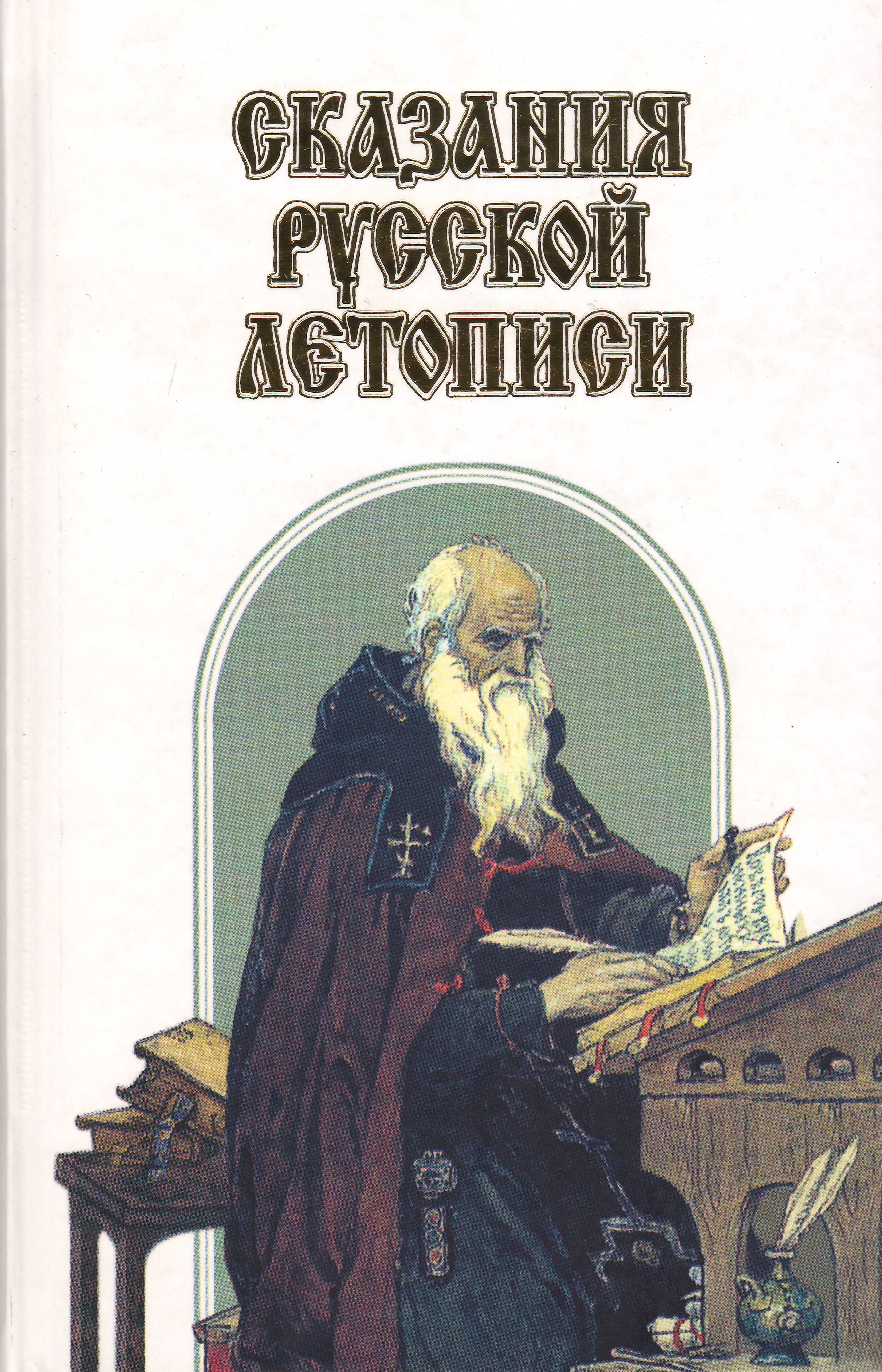 bookCover