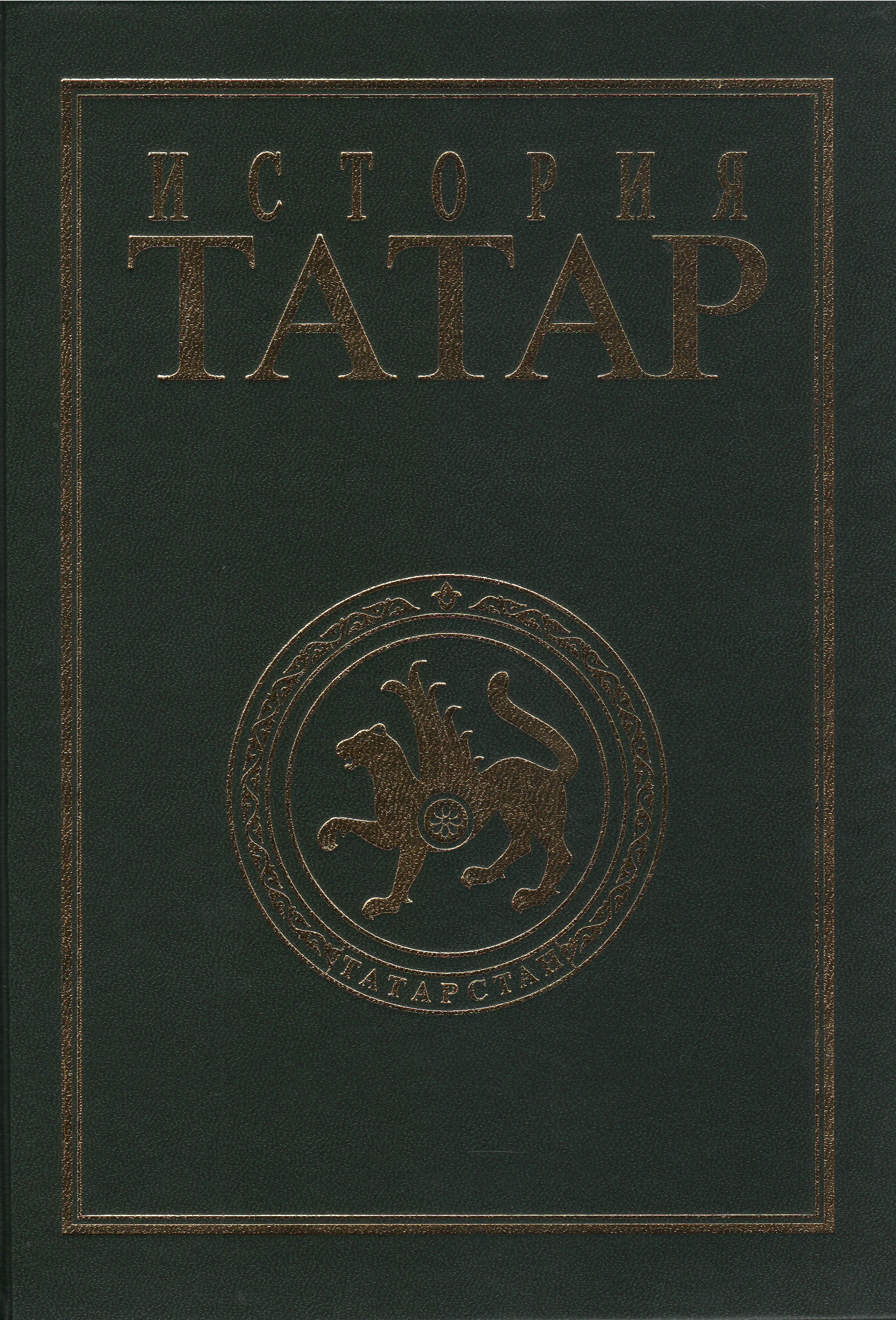 bookCover