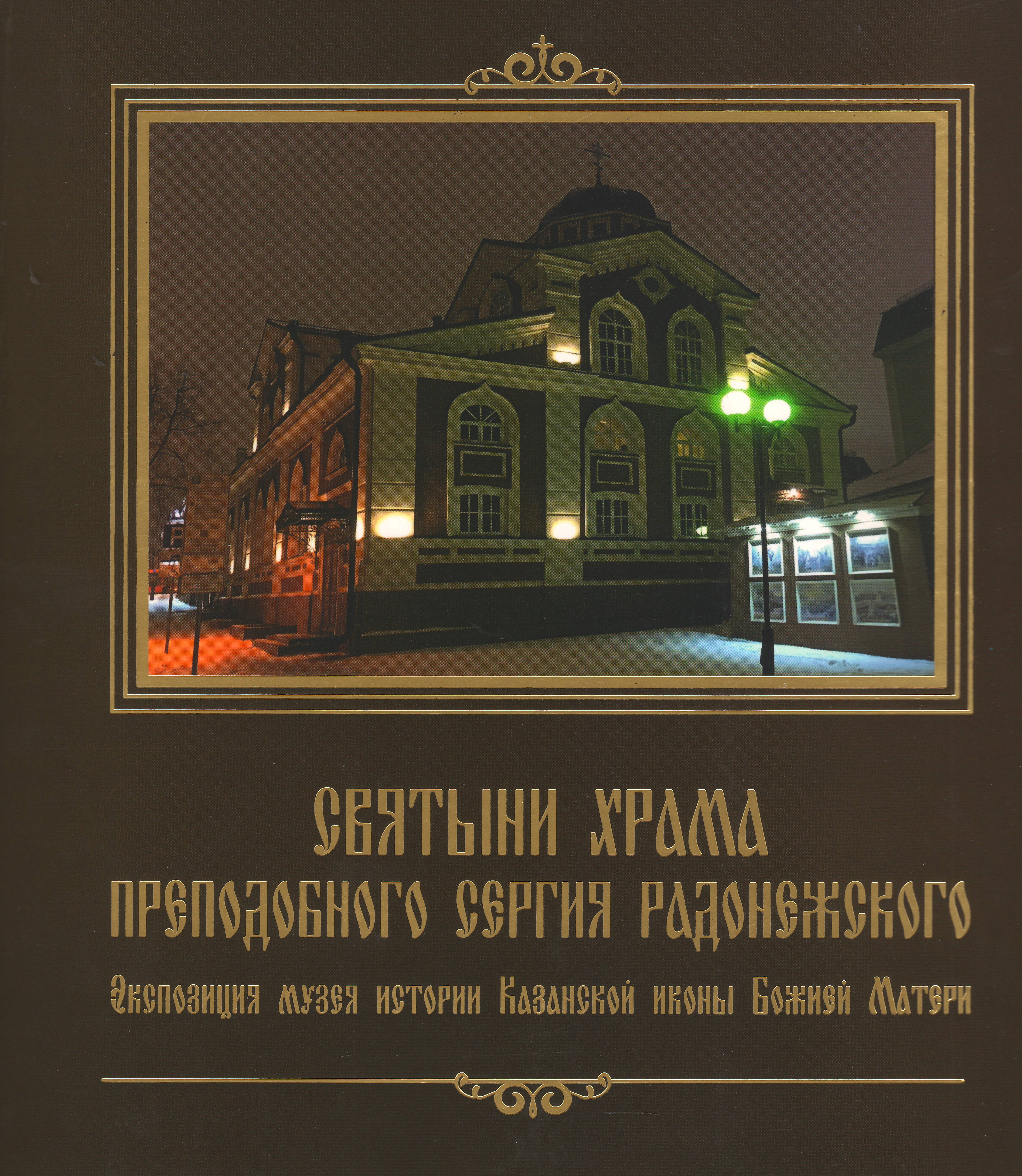 bookCover