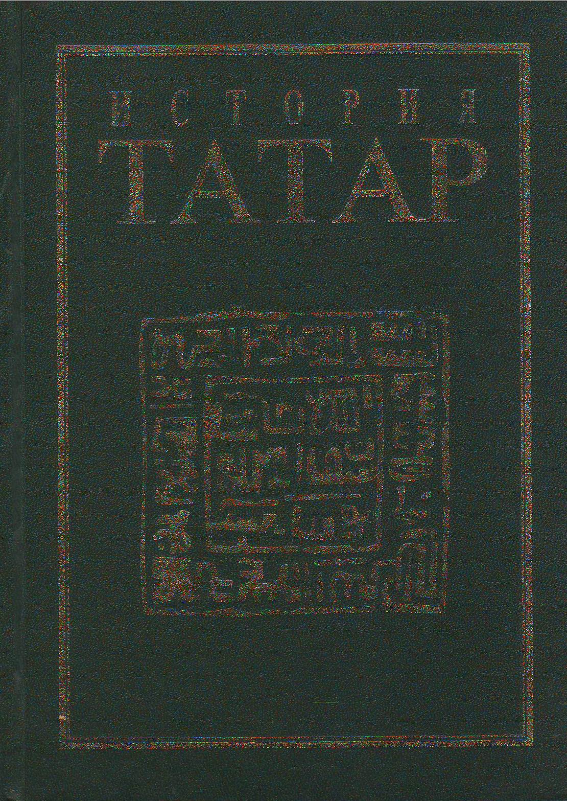 bookCover