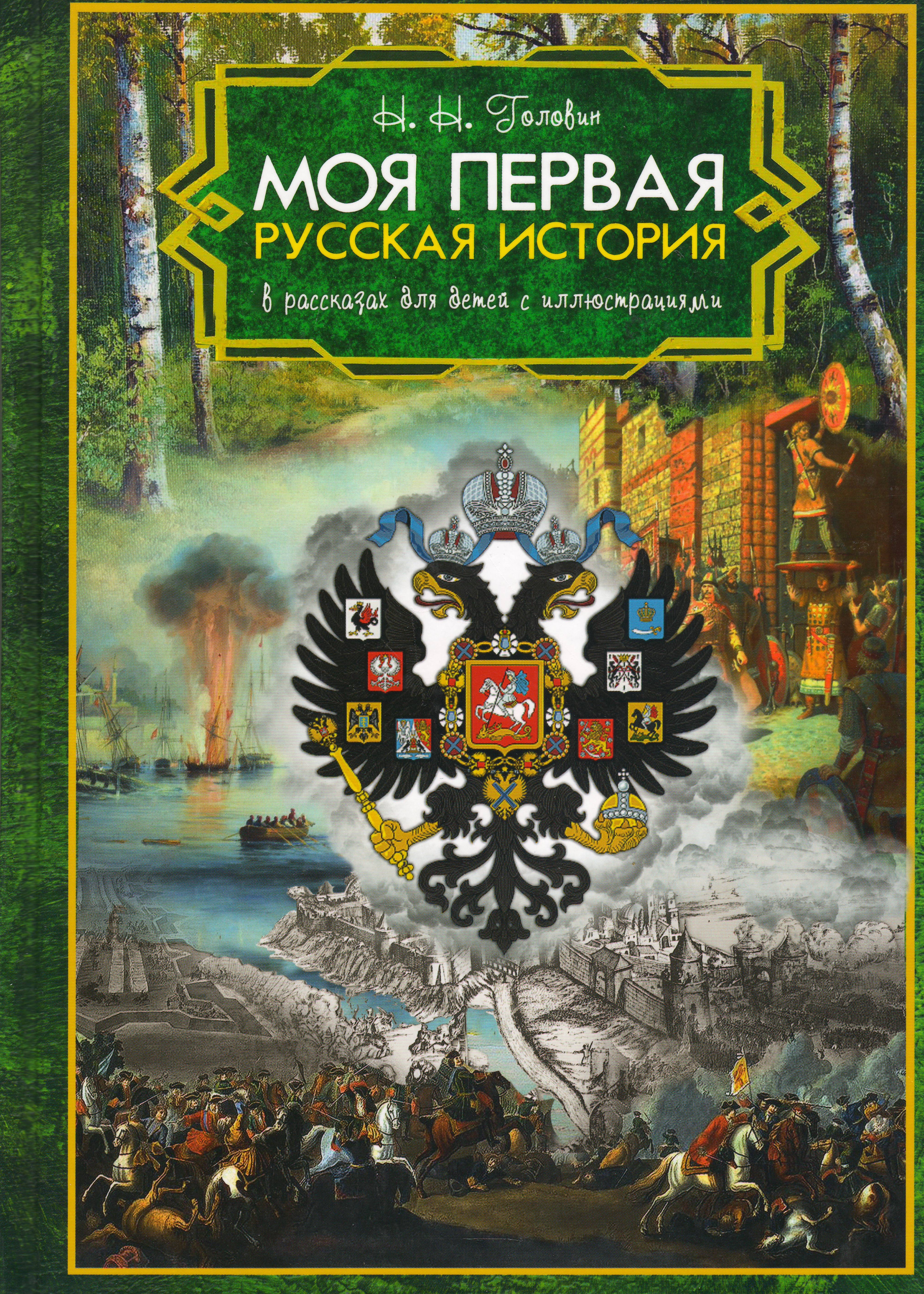 bookCover