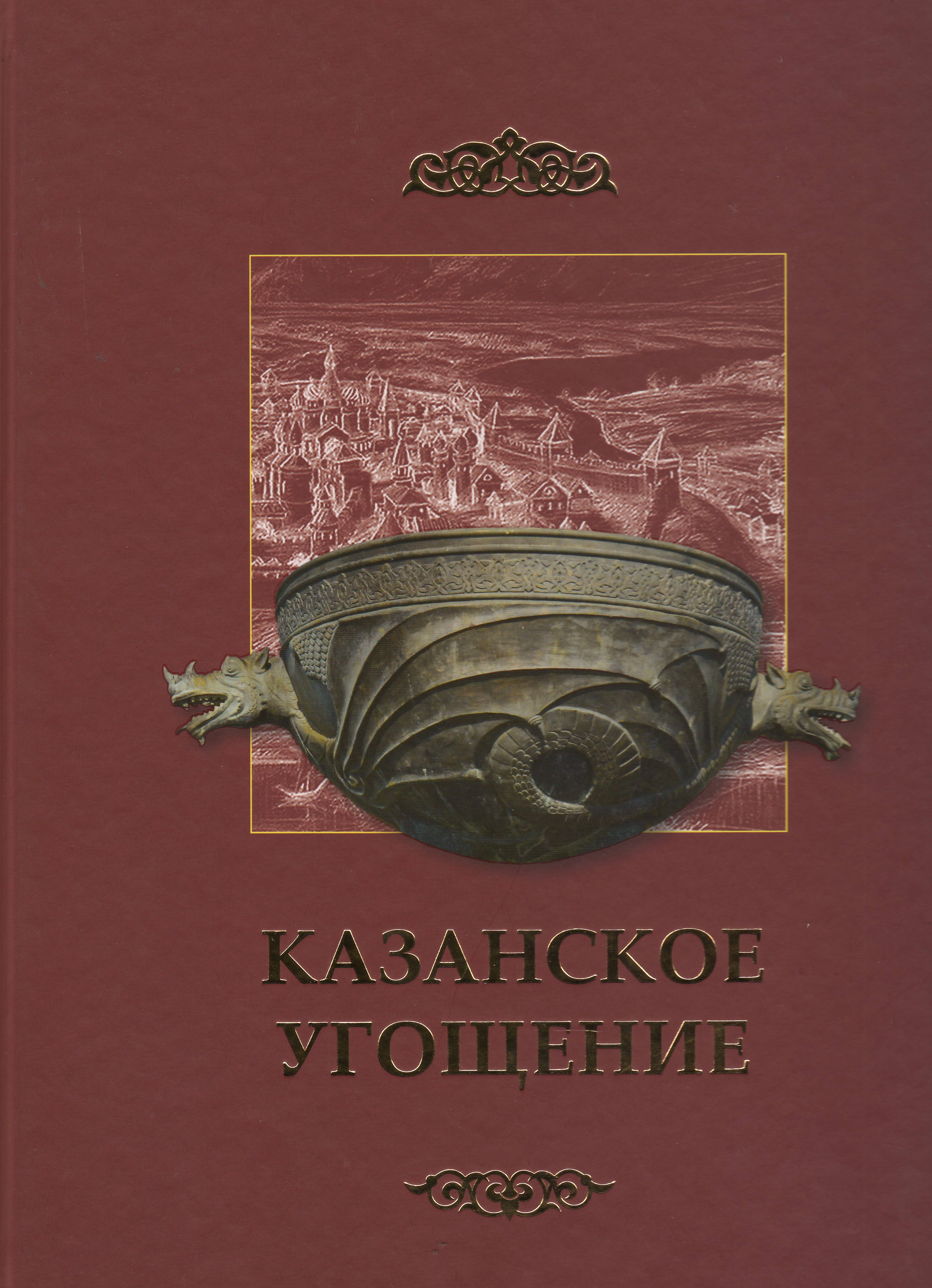 bookCover