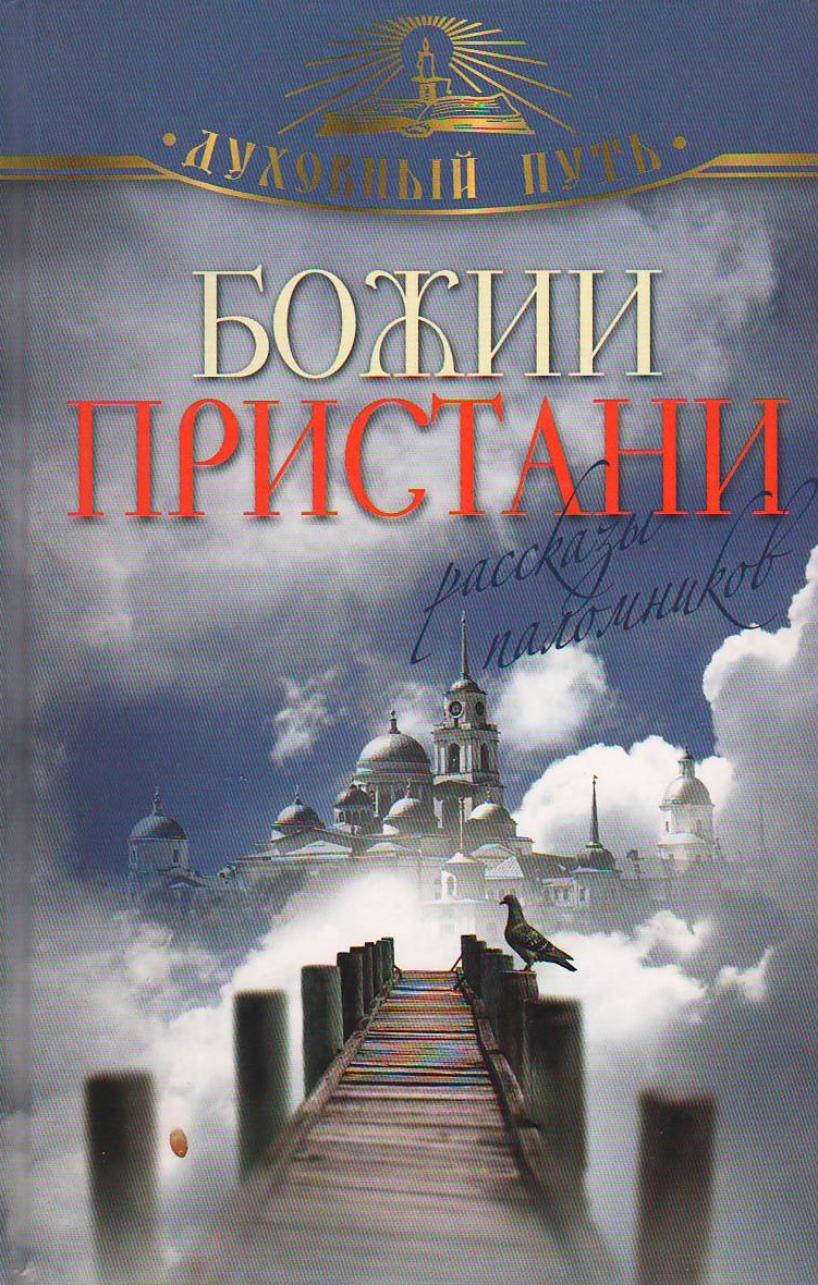 bookCover