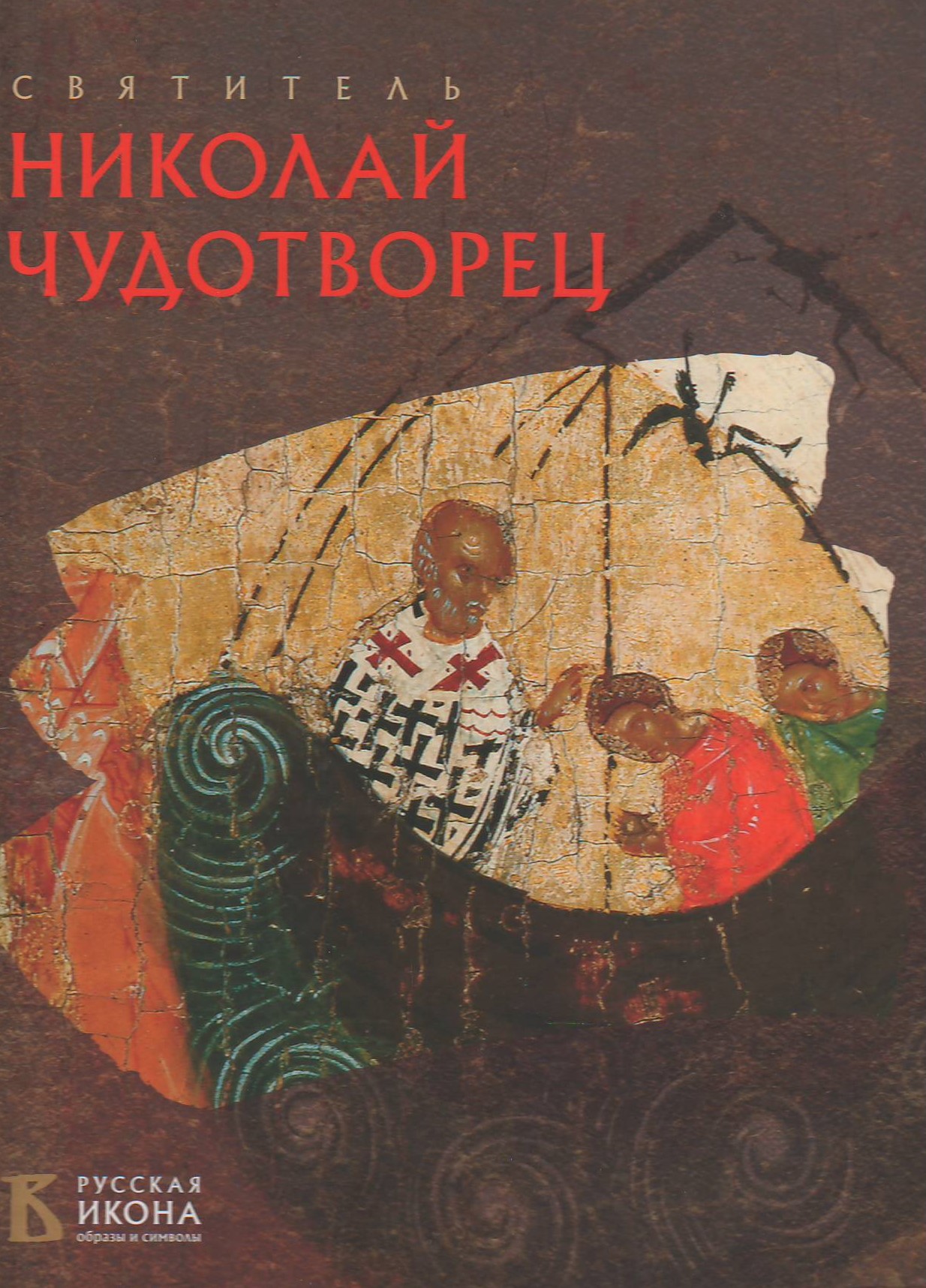 bookCover