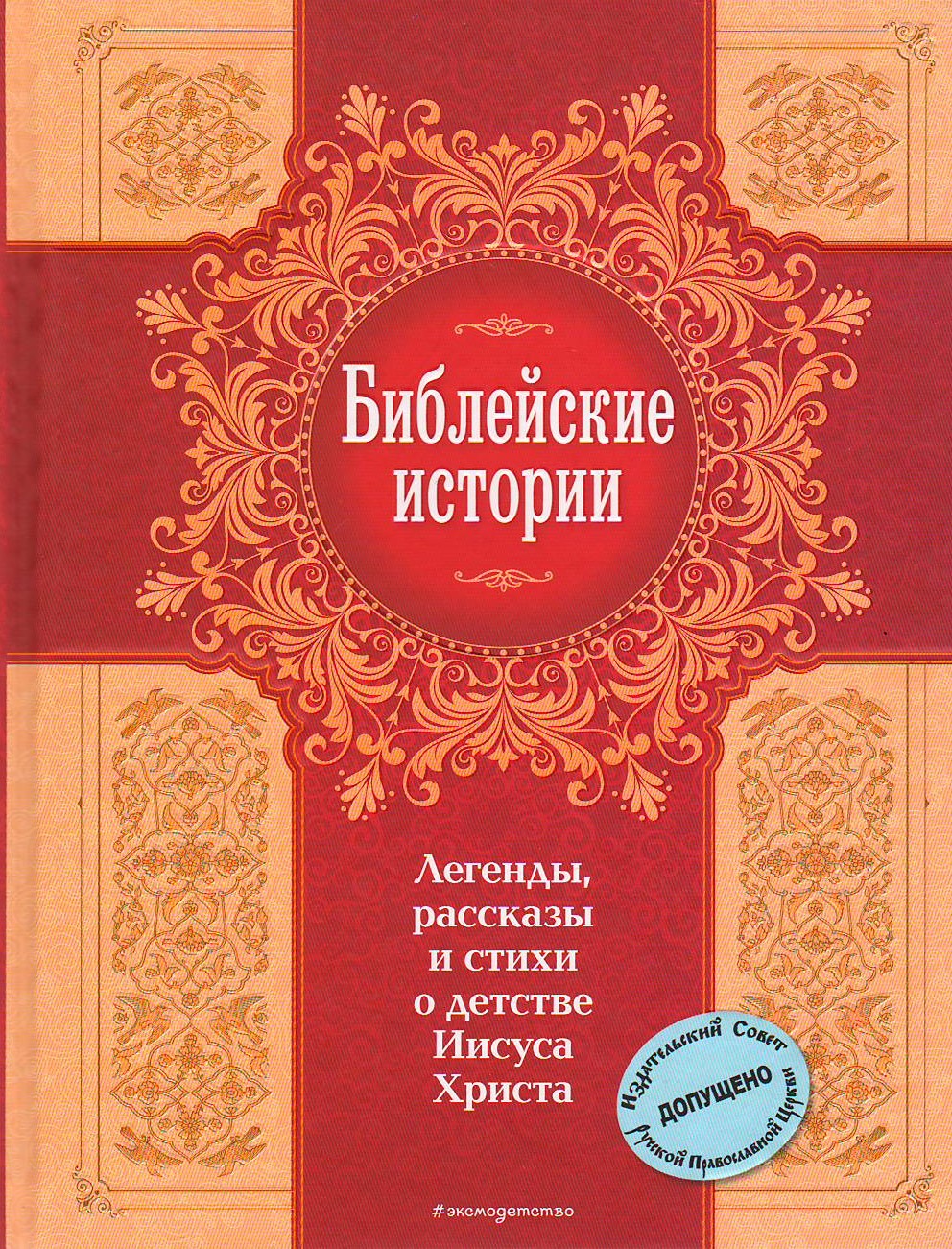 bookCover