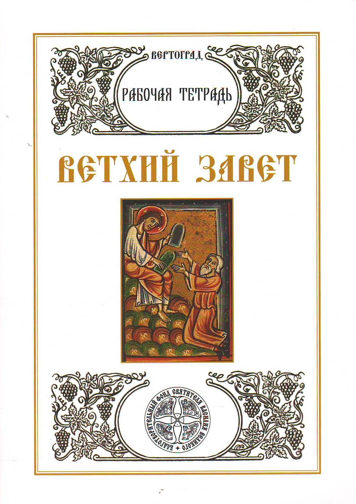 bookCover