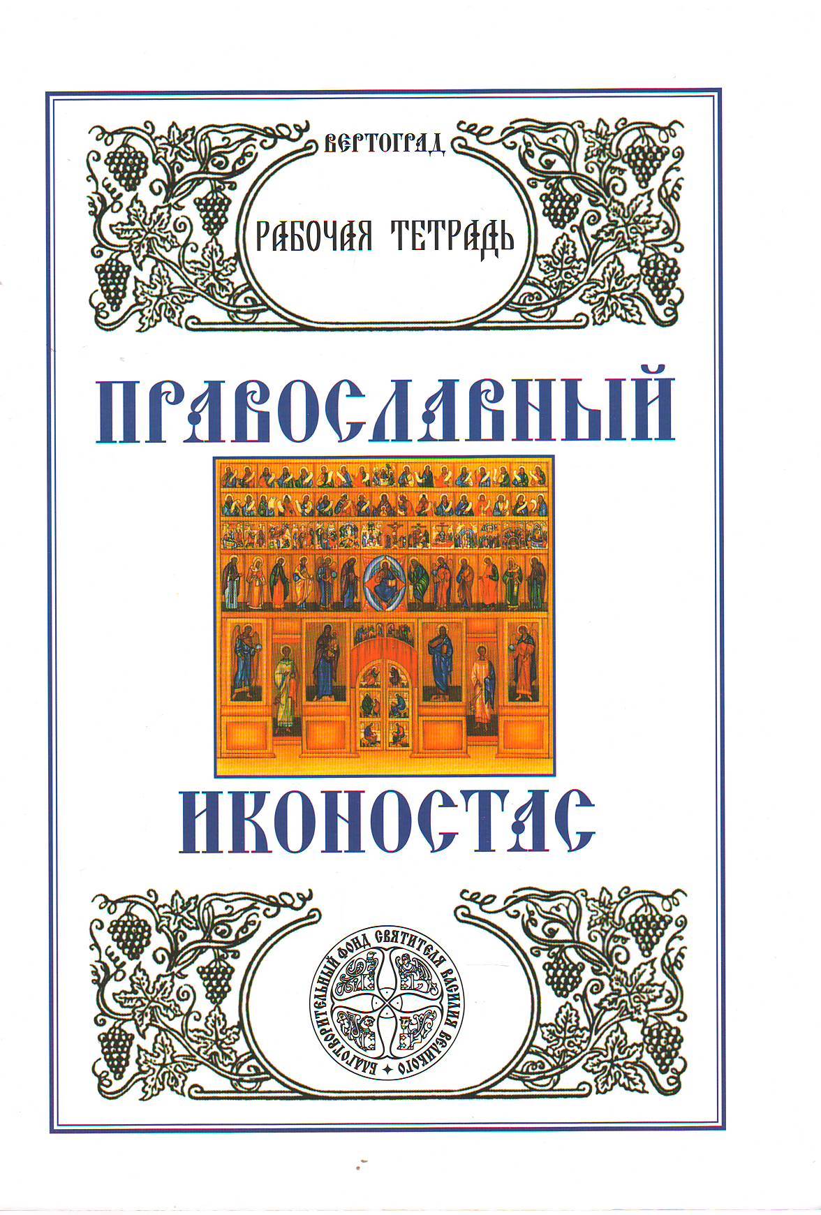 bookCover