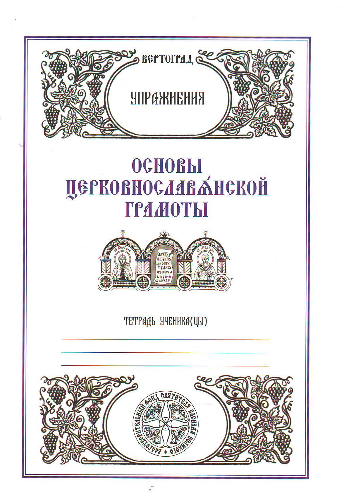 bookCover