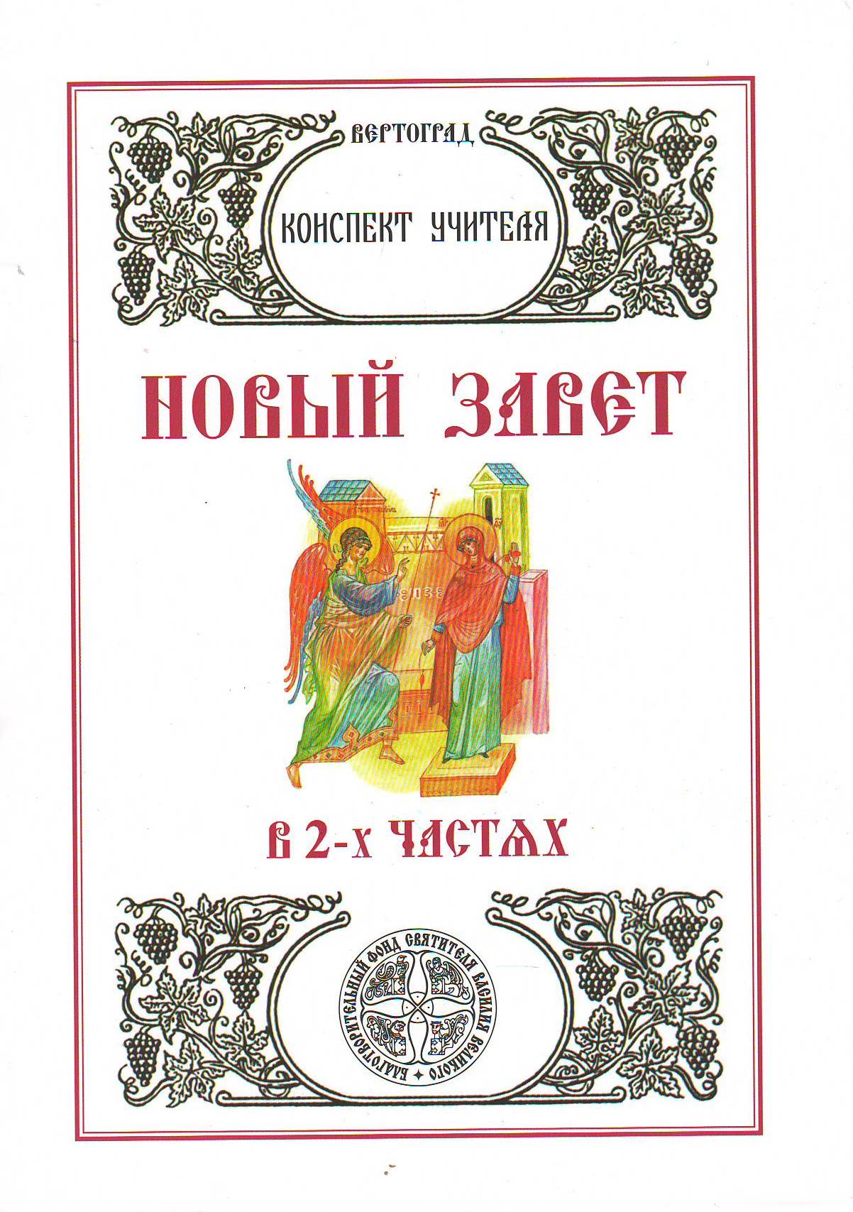 bookCover