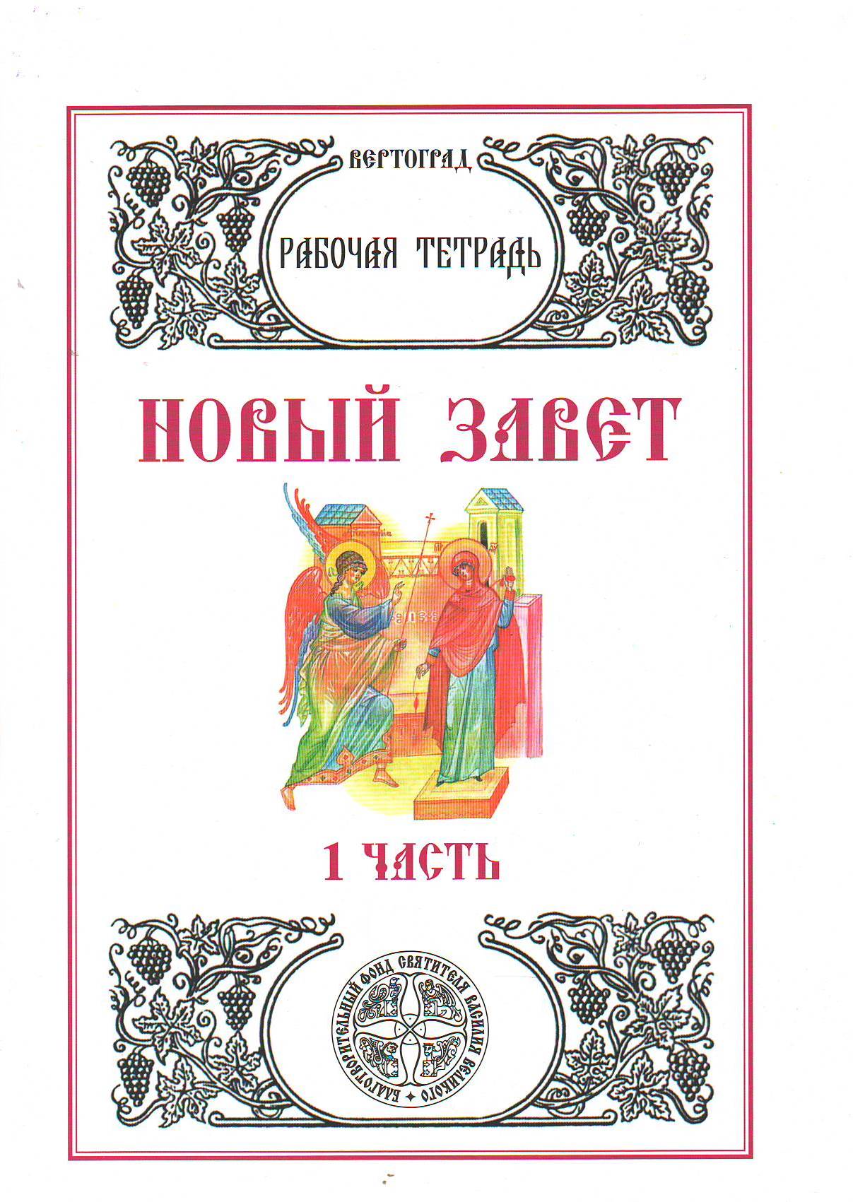 bookCover