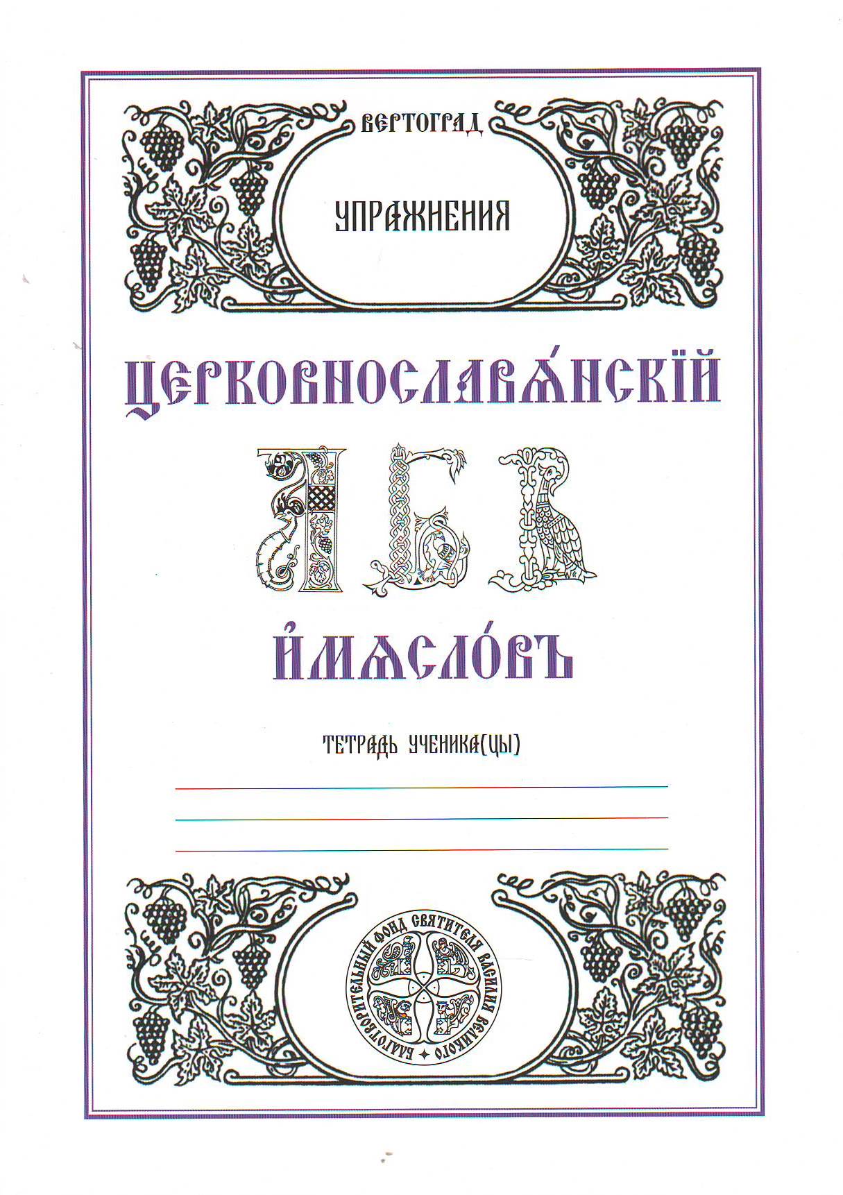 bookCover