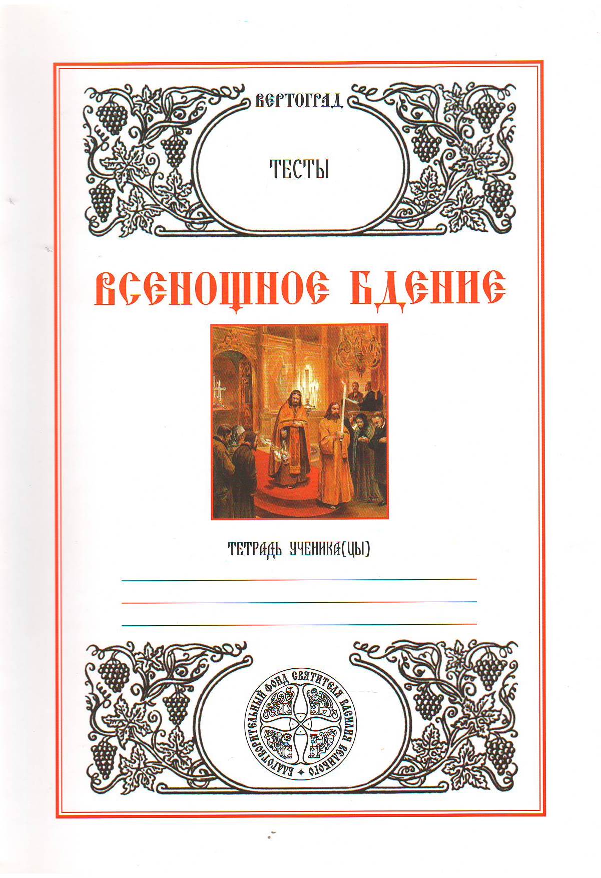 bookCover