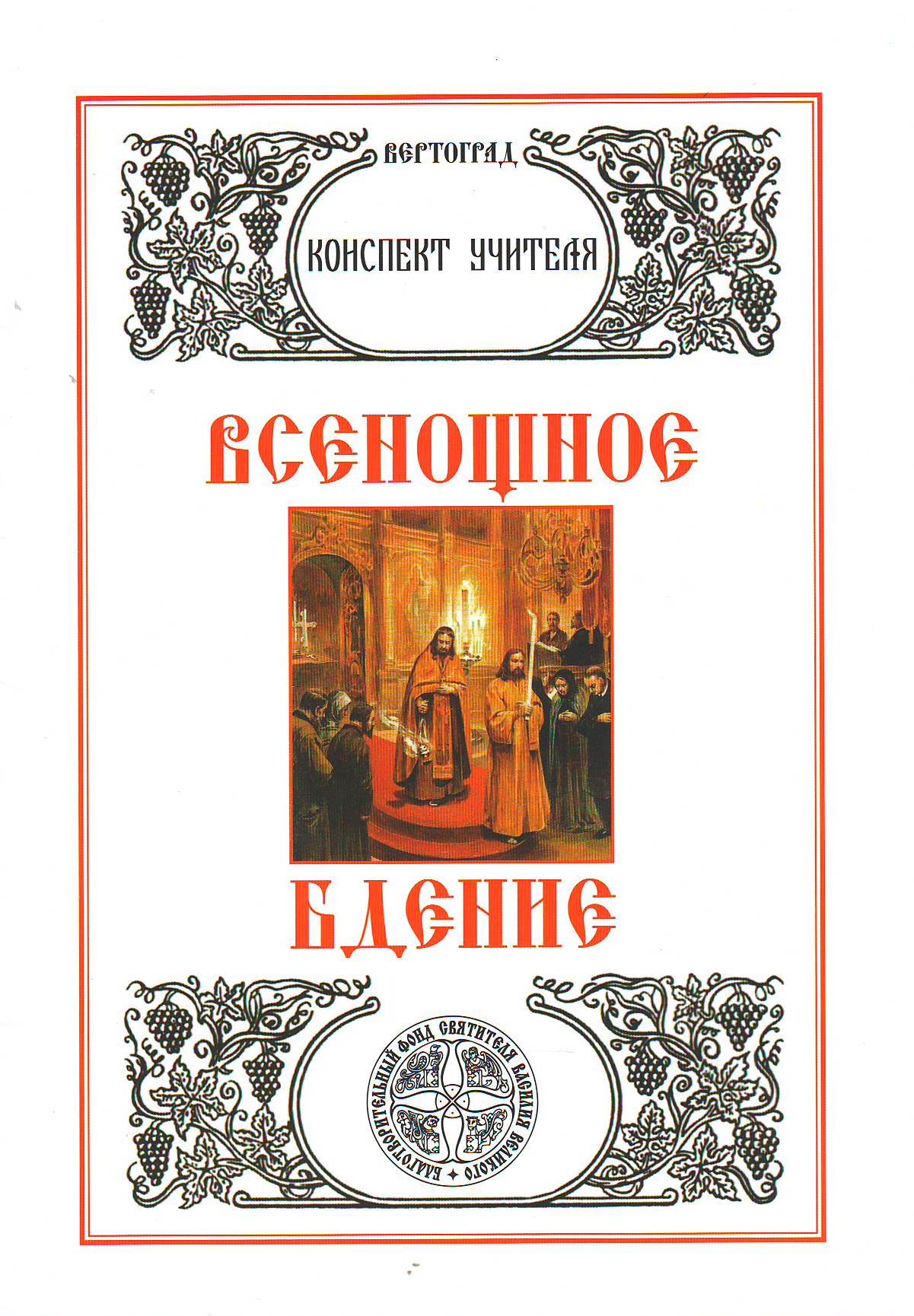 bookCover