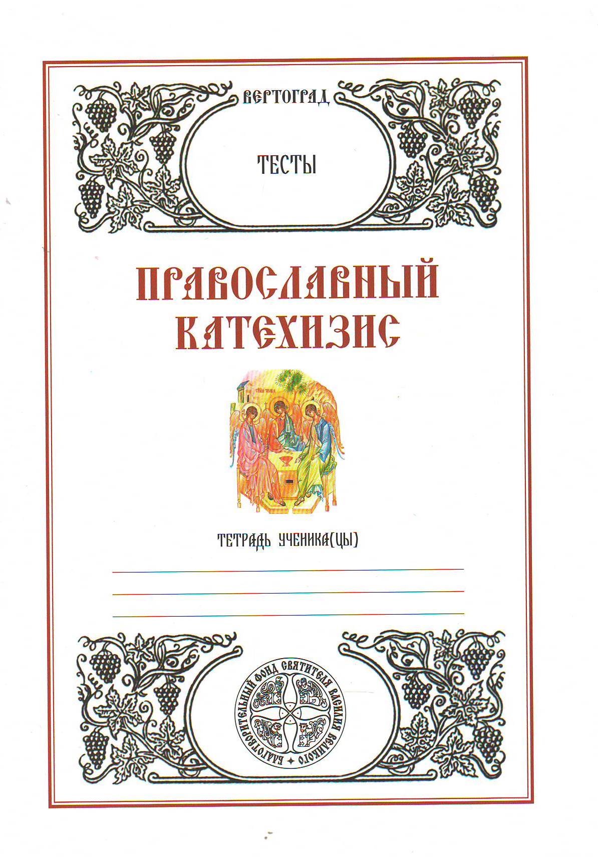 bookCover