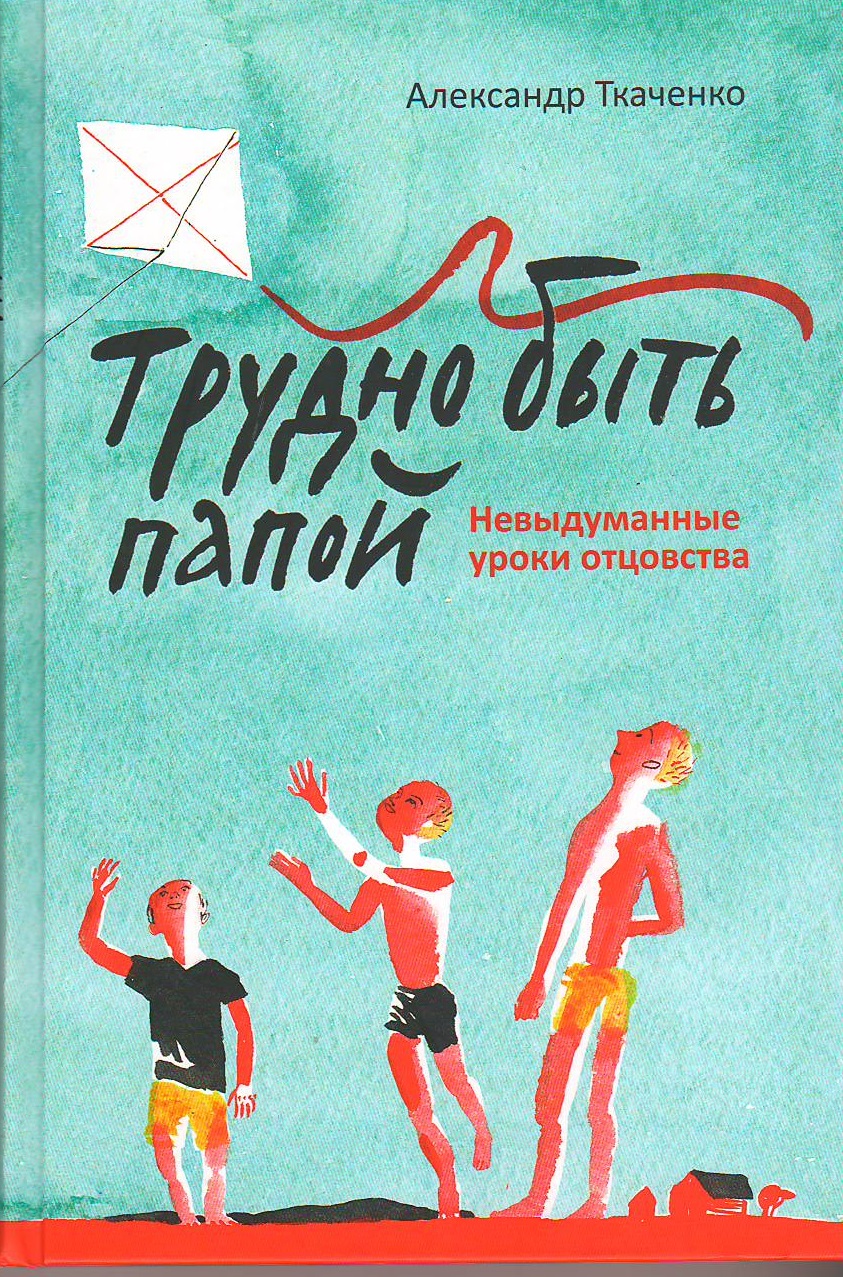 bookCover