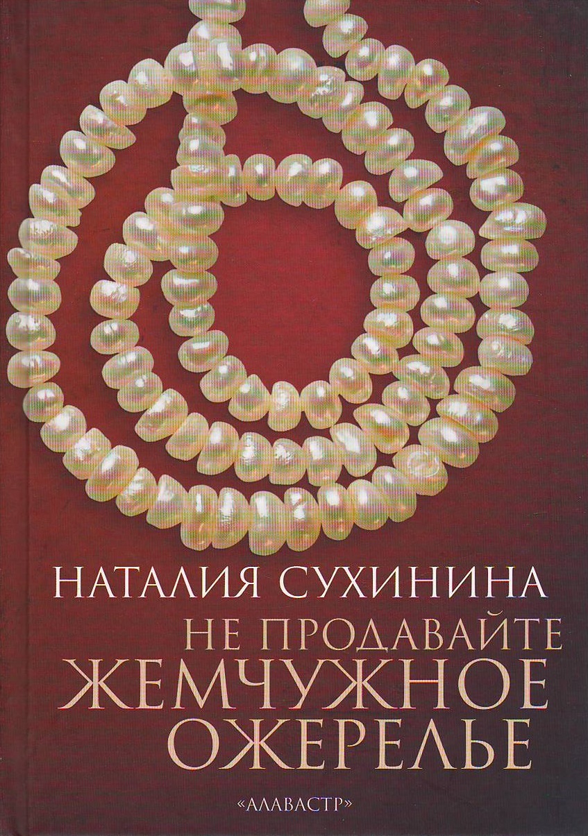 bookCover