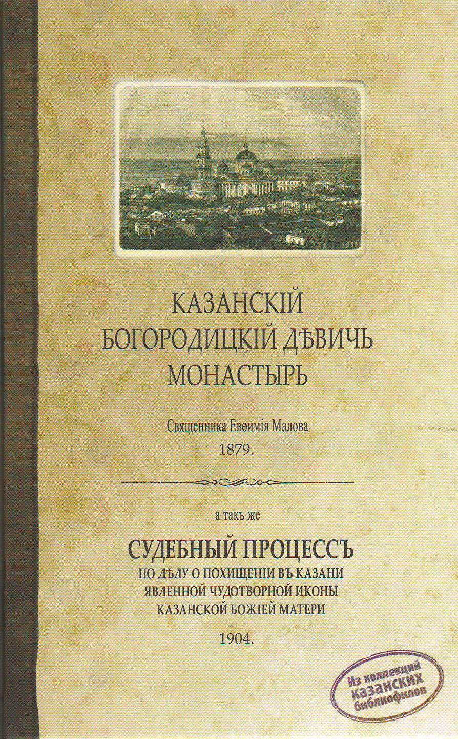 bookCover