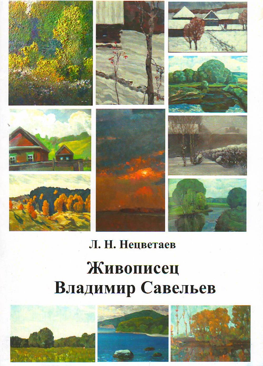 bookCover