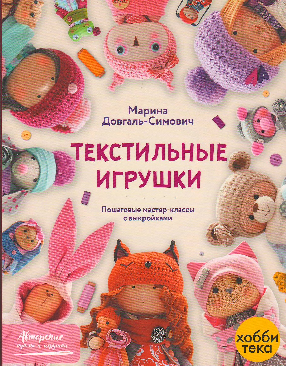 bookCover