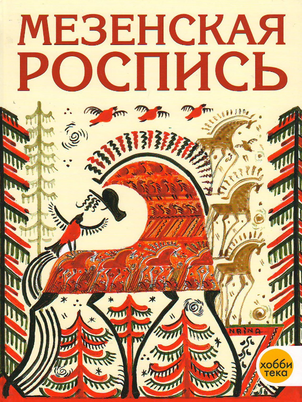 bookCover