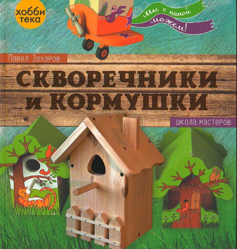 bookCover