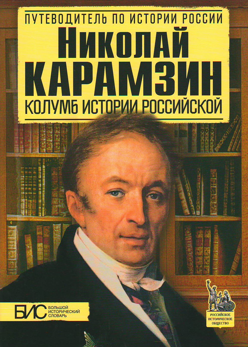 bookCover