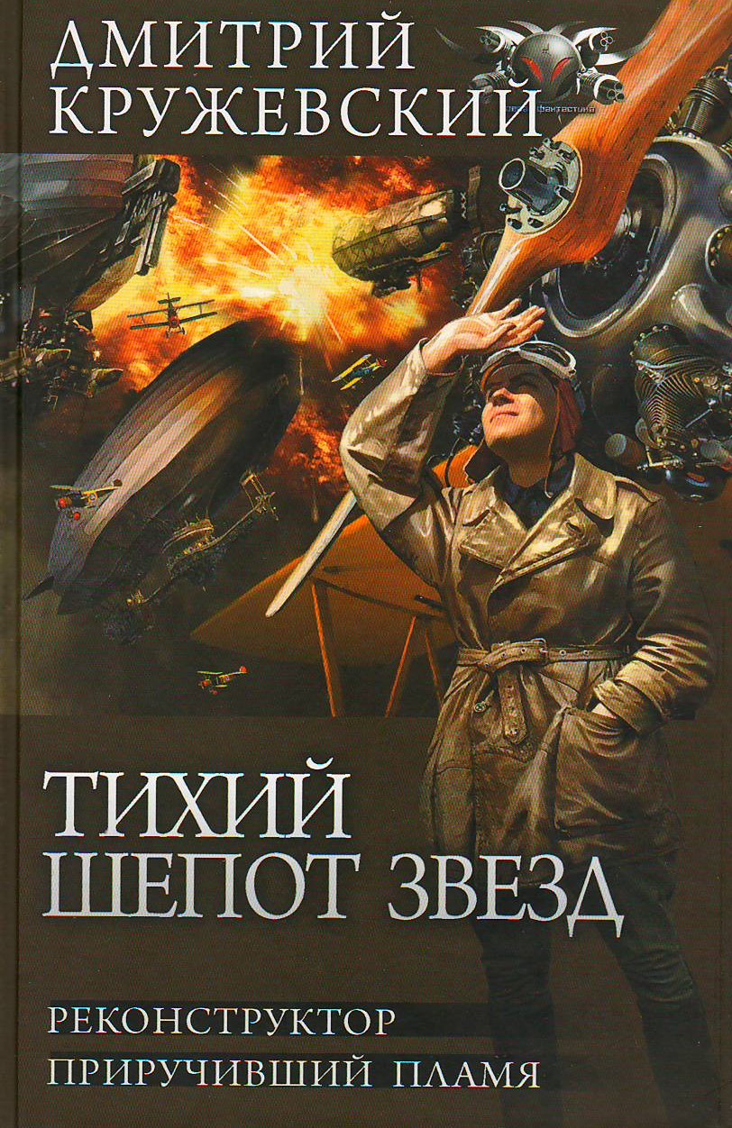 bookCover