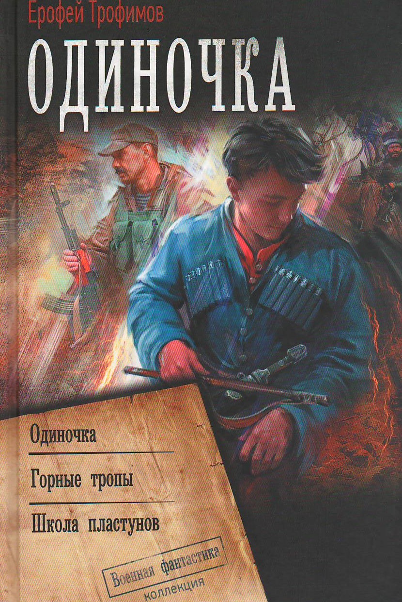 bookCover