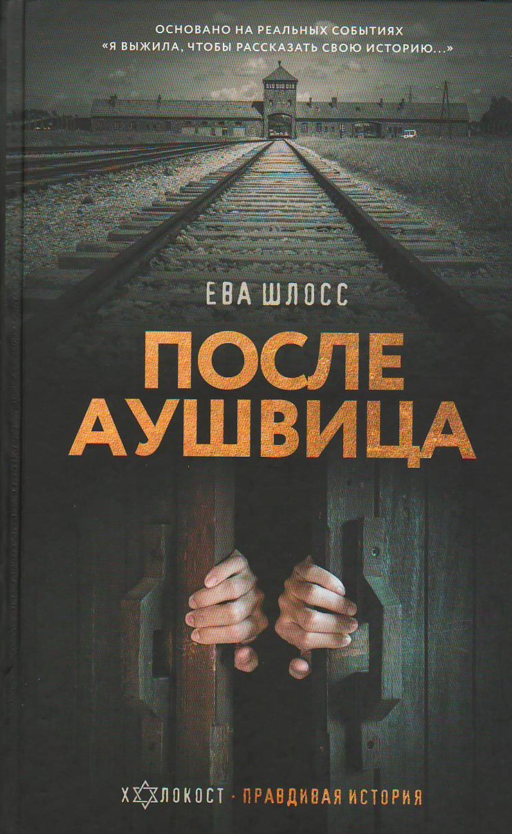 bookCover