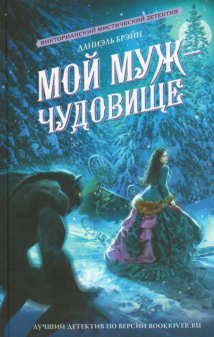 bookCover