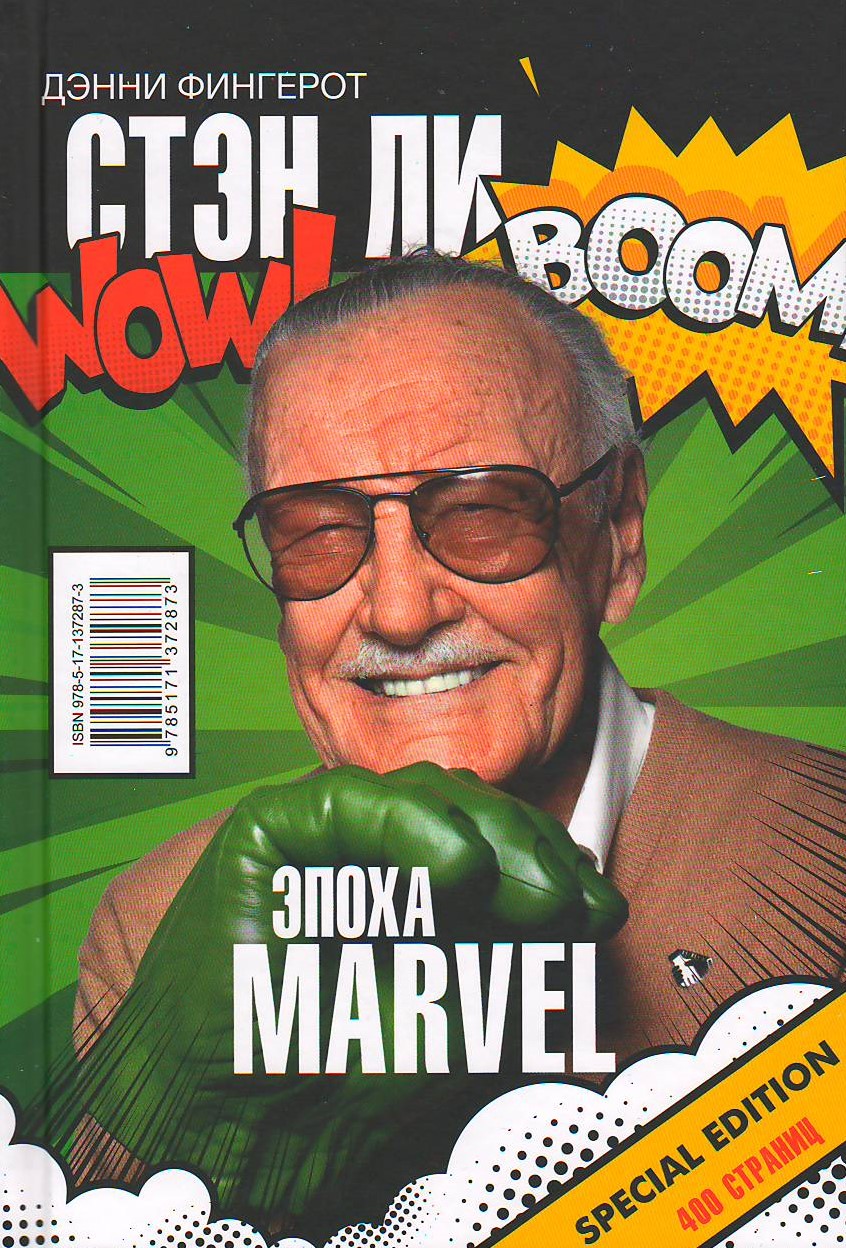 bookCover