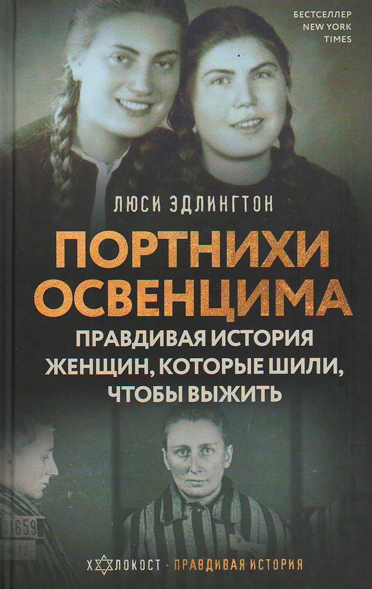 bookCover