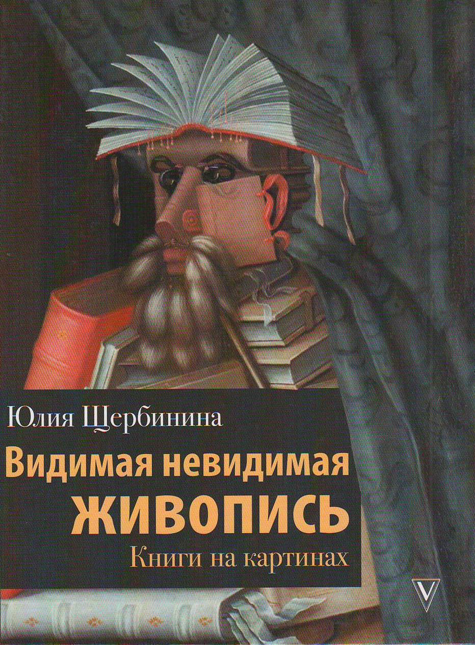 bookCover