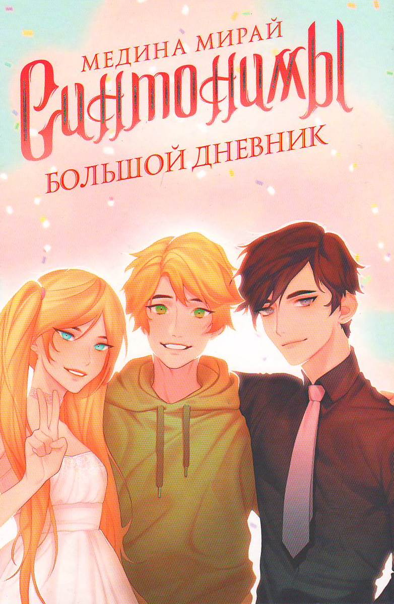 bookCover